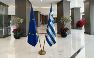 drapeau Grèce sur pied