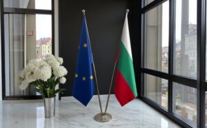 drapeau bulgarie sur socle