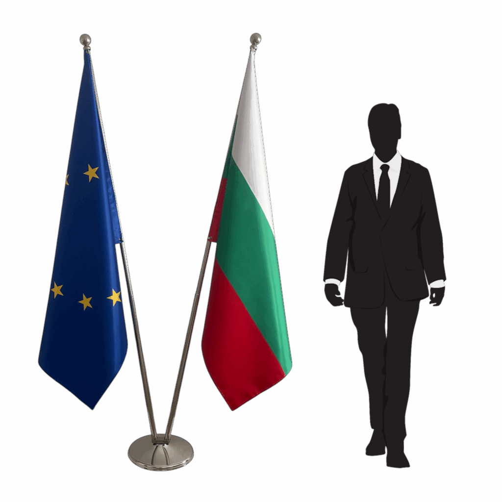 drapeau bulgarie sur pied
