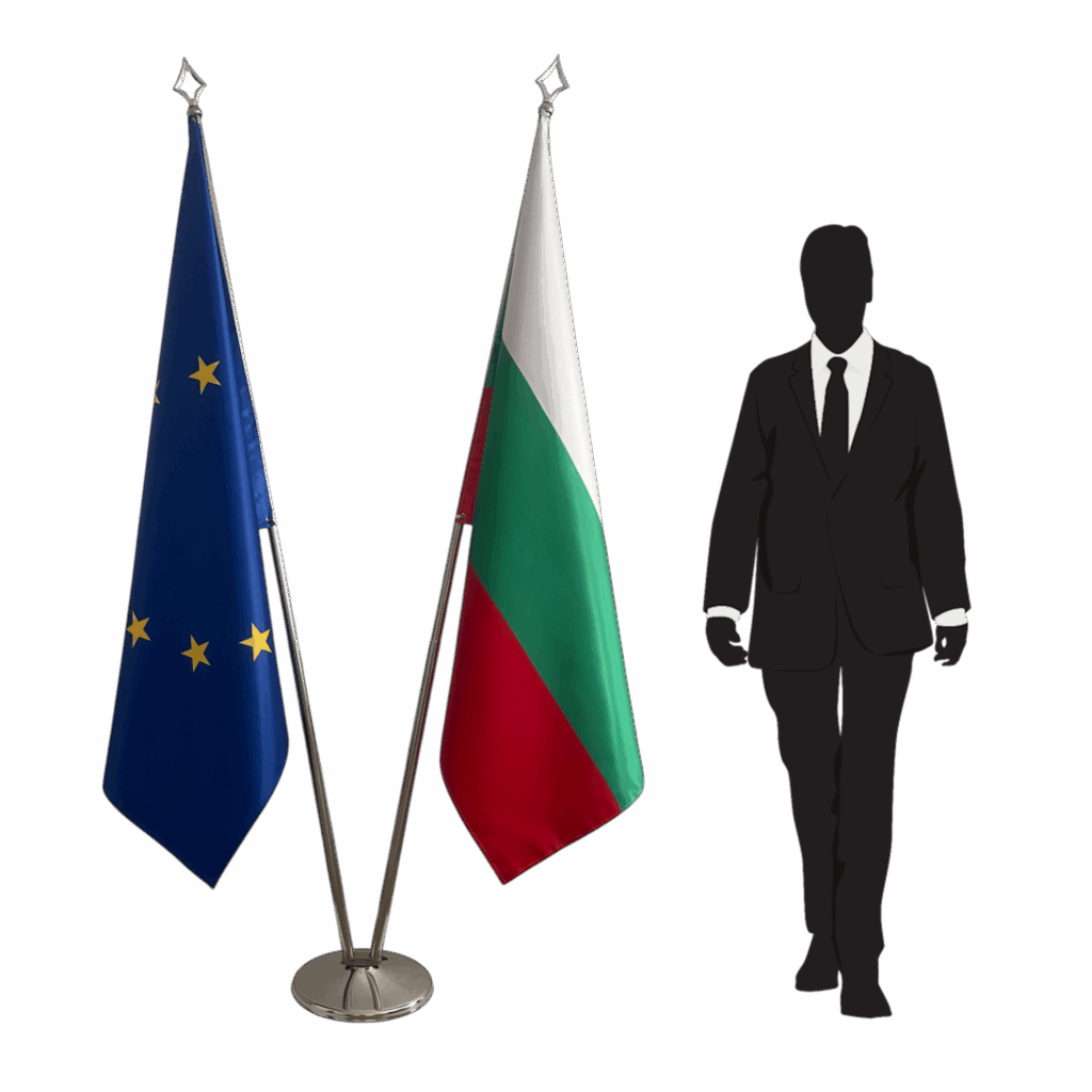 drapeau bulgarie sur pied