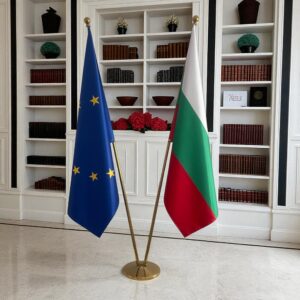 Bannière bulgarie avec socle en bois professionnel