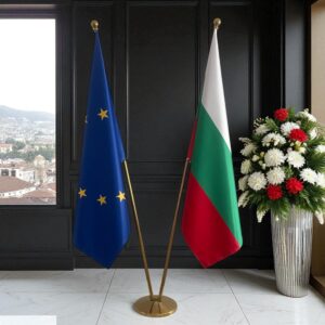 Pavillon bulgarie avec socle en marbre raffiné