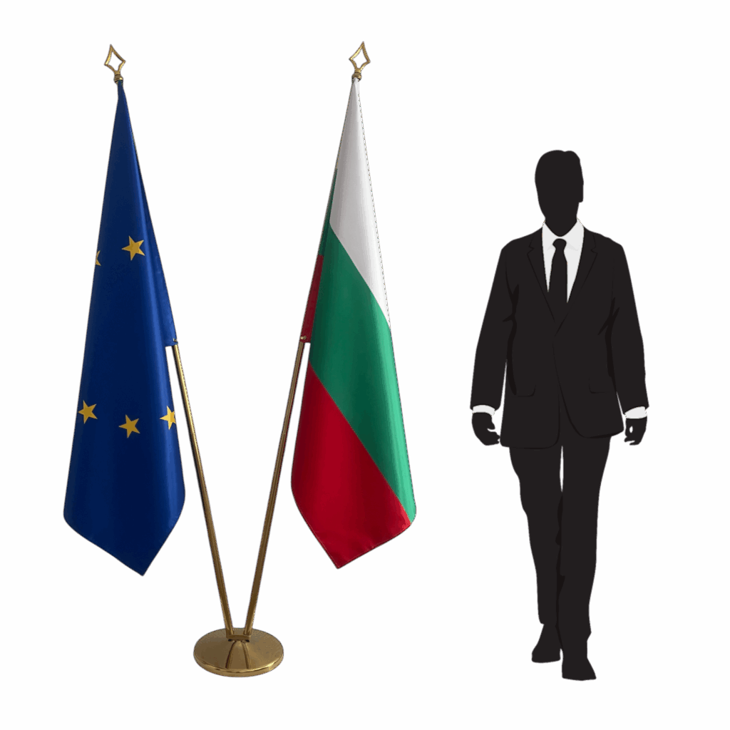 drapeau bulgarie sur pied
