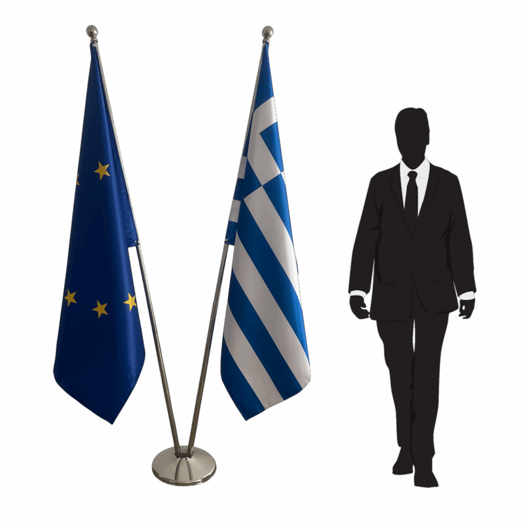 drapeau grece sur pied