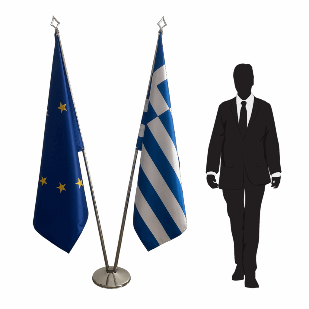 drapeau grece sur pied