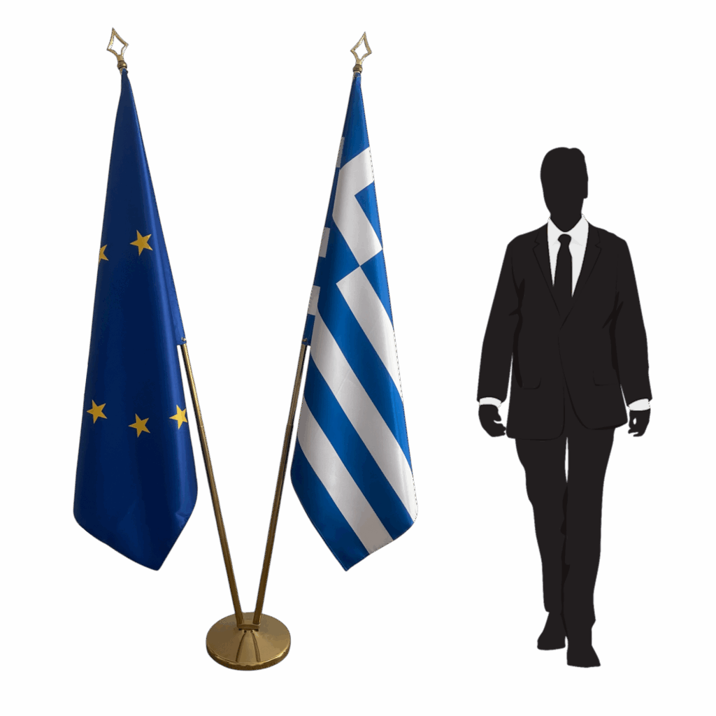 drapeau grece sur pied