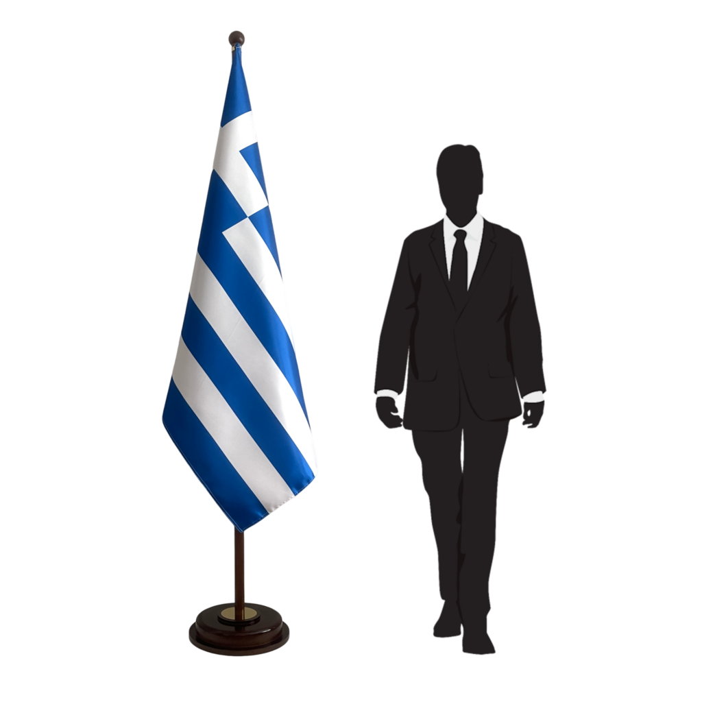 base drapeau grece en bois massif de prestige