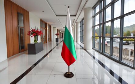 socle drapeau bulgarie