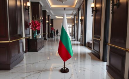 socle drapeau bulgarie